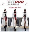 Nerazzurri Spring Runway White Long Leather Trench Coat for Women Long Sleeve Elegant Luxury fashion Womens Coats 2021 Designer
