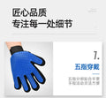Massage pet bathing brush, pet supplies, dog grooming glove, pet bathing glove, cat grooming glove dog supplies cat supplies