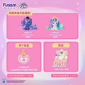 My Little Pony Magic Bottle Blind Box Set - Mini Bean Toys Featuring Applejack And Pinkie Pie for Birthday Gifts And Desk Decor