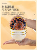 Bohemian Ceramic Tableware Household Gift Blue and White Porcelain Chopsticks Bowl Set Gift Box Packing