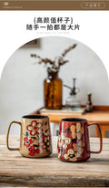 700ml Large Capacity Coffee Cup Office Water Drinkware Chinese Style Hand-painted Cups Ceramic Mug Fathers Day Gifts