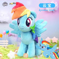 HotNew My Little Pony Plush Toys Twilight Sparkle Pinkie Pie Rarity Fluttershy Applejack Rainbow Dash Stuffed Doll Xmas Gift