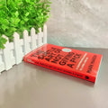 Reshaping Happiness How To Live The Subtle Art of Not Giving A Fck You Want philosophy books libros book