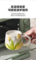 Tulip Ceramic Mug with Lid & Spoon 400ml Coffee Tea Cup, Valentine's Day/Teachers Day Gifts for Couples, Women, Home Office Use