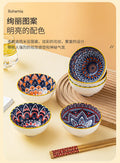 Bohemian Ceramic Tableware Household Gift Blue and White Porcelain Chopsticks Bowl Set Gift Box Packing