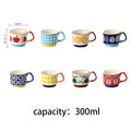 YWDL Japanese Flower Coffee Mug Set Retro Ceramic Milk Oats Mug Office Water Handgrip Cup Kitchen Party Drinkware Set 300ml