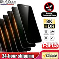 1-5PCS Anti-spy Glass for IPhone 15 14 13 12 11 16 Pro Max Full Cover Privacy Screen Protector For iPhone 17 13 14 X Xs Glass