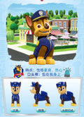 Genuine Paw Patrol 10th Anniversary All Paws On Deck Toy Figures Gift Pack with 10 Collectible Action Figures Kids Toys Ages 3+