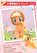 HotNew My Little Pony Plush Toys Twilight Sparkle Pinkie Pie Rarity Fluttershy Applejack Rainbow Dash Stuffed Doll Xmas Gift