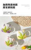 Tulip Ceramic Mug with Lid & Spoon 400ml Coffee Tea Cup, Valentine's Day/Teachers Day Gifts for Couples, Women, Home Office Use