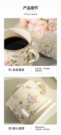 European Light Luxury Floral Mug High Value Retro Home Coffee Cup  Style Gold Afternoon Tea Ceramic Cups