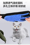 Massage pet bathing brush, pet supplies, dog grooming glove, pet bathing glove, cat grooming glove dog supplies cat supplies