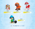 Genuine Paw Patrol 10th Anniversary All Paws On Deck Toy Figures Gift Pack with 10 Collectible Action Figures Kids Toys Ages 3+