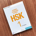 HSK Standard Course Level 1: Textbook and Workbook (2 Books) – Jiang Liping