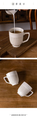 Vintage Mug  Simple Vertical Embossed Ceramic Water Cup High Aesthetic Ceramic Household Cup Couple Cup  Coffee Cup