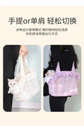 Puppy Dog Cat Bag Portable Pet Carrier Bag Breathable One-shoulder Bag Handbag Summer Travel Dog Outdoor Transport Basket Poodle