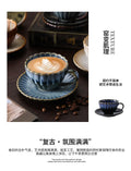 Vintage high-end striped kiln turned ceramic cup, hotel home office milk coffee cup, afternoon tea drinking cup