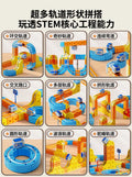 Hot Selling Magnetic Car Stem Racing Car Railtrack Set Montessori Motorized Train & Gravity Maze Toy Educational Gift For Kids