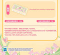 Funism My Little Pony Sweet Diary Sweet Diary Series Blind Box Surprise Mystery Box Mistery Action Figure Home DesktopDecoration