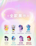 My Little Pony Magic Bottle Blind Box Set - Mini Bean Toys Featuring Applejack And Pinkie Pie for Birthday Gifts And Desk Decor