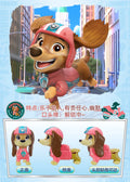 Genuine Paw Patrol 10th Anniversary All Paws On Deck Toy Figures Gift Pack with 10 Collectible Action Figures Kids Toys Ages 3+