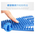 Massage pet bathing brush, pet supplies, dog grooming glove, pet bathing glove, cat grooming glove dog supplies cat supplies