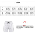 Men's new breathable mesh quick-drying sports shorts with a drawstring waistband, suitable for casual and fashionable sports wea