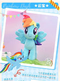HotNew My Little Pony Plush Toys Twilight Sparkle Pinkie Pie Rarity Fluttershy Applejack Rainbow Dash Stuffed Doll Xmas Gift