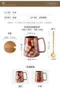 700ml Large Capacity Coffee Cup Office Water Drinkware Chinese Style Hand-painted Cups Ceramic Mug Fathers Day Gifts