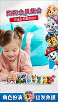 Genuine Paw Patrol 10th Anniversary All Paws On Deck Toy Figures Gift Pack with 10 Collectible Action Figures Kids Toys Ages 3+
