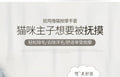 Massage pet bathing brush, pet supplies, dog grooming glove, pet bathing glove, cat grooming glove dog supplies cat supplies