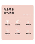Sakura Relief Ceramic Mug with Spoon Pink Cute High Foot Design for Women Home Use Coffee Cup Souvenir Gift