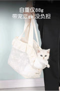 Puppy Dog Cat Bag Portable Pet Carrier Bag Breathable One-shoulder Bag Handbag Summer Travel Dog Outdoor Transport Basket Poodle