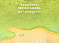 Funism My Little Pony Sweet Diary Sweet Diary Series Blind Box Surprise Mystery Box Mistery Action Figure Home DesktopDecoration