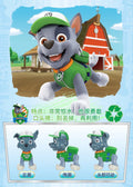 Genuine Paw Patrol 10th Anniversary All Paws On Deck Toy Figures Gift Pack with 10 Collectible Action Figures Kids Toys Ages 3+