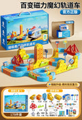Hot Selling Magnetic Car Stem Racing Car Railtrack Set Montessori Motorized Train & Gravity Maze Toy Educational Gift For Kids