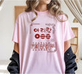 Kpop Swim World Tour Inspired T-Shirt Minimalist Flower Women's Fashion Graphic Clothing Music Lover Streetwear Novelty Tee Gift
