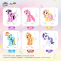 HotNew My Little Pony Plush Toys Twilight Sparkle Pinkie Pie Rarity Fluttershy Applejack Rainbow Dash Stuffed Doll Xmas Gift