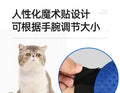 Massage pet bathing brush, pet supplies, dog grooming glove, pet bathing glove, cat grooming glove dog supplies cat supplies