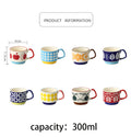 YWDL Japanese Flower Coffee Mug Set Retro Ceramic Milk Oats Mug Office Water Handgrip Cup Kitchen Party Drinkware Set 300ml