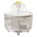 Electric Automatic Cat Water Fountain Transparent Flower Nozzle Cat Water Dispenser Mute Operation Water Filter