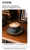 Vintage high-end striped kiln turned ceramic cup, hotel home office milk coffee cup, afternoon tea drinking cup