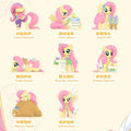 Funism My Little Pony Sweet Diary Sweet Diary Series Blind Box Surprise Mystery Box Mistery Action Figure Home DesktopDecoration