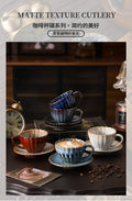 Vintage high-end striped kiln turned ceramic cup, hotel home office milk coffee cup, afternoon tea drinking cup