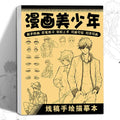 Anime Character Line Art Drawing Book for Beginners – 48 Pages of Simple Hand-Drawn Outlines for Tracing & Practice