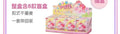 New Genuine My Little Pony Series Sweetheart Amusement Park Blind Box By Hand Doll Ornaments Desktop Ornament Halloween Gifts